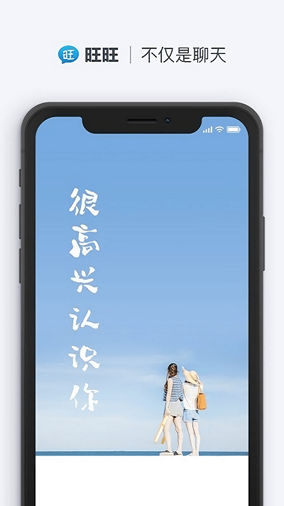 周继红连任中国跳水协会主席，她对中国跳水有何贡献？如何看待此项任命？