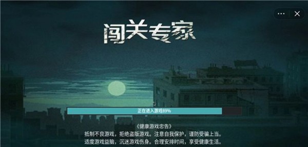 “杭州六小龙”，浙大基因密码是什么？