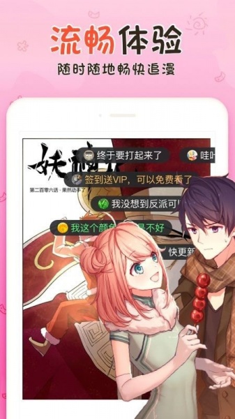 巴基斯坦士兵昼夜不停密集炮轰印度