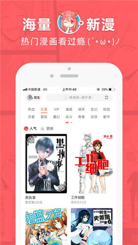 大S头七这一天，汪小菲多次发声反击：和平台硬刚，和张兰断绝关系，在照顾两个孩子