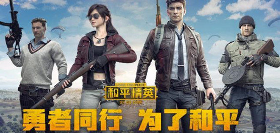 教父中忒西奥为什么是叛徒？
