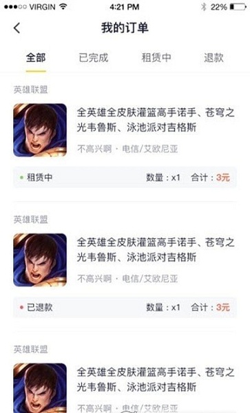 徒步走完香港麦理浩径全程是怎样的体验？