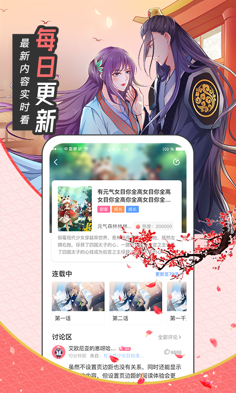 除了力量智力敏捷之外，还有哪些属性，可以作为游戏的属性，并且会带来哪些效果？