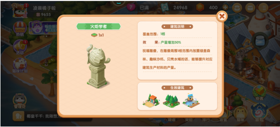 湖南一罐车侧翻致粗苯泄漏，官方称已修建 7 段堤坝截流，40 台车转运污染物，粗苯泄漏会产生哪些污染？