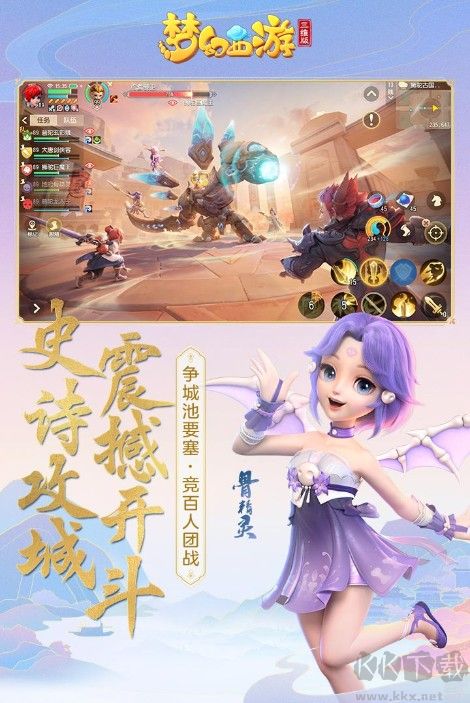 小巷人家22集预告好窒息