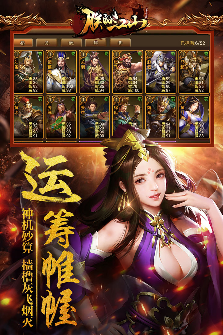 考研复试时，导师最看重的是学生的什么能力？