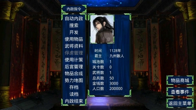 抖瓦杯训练赛