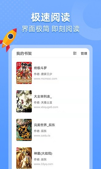 下一个会被撤销的地级行政区是哪里?