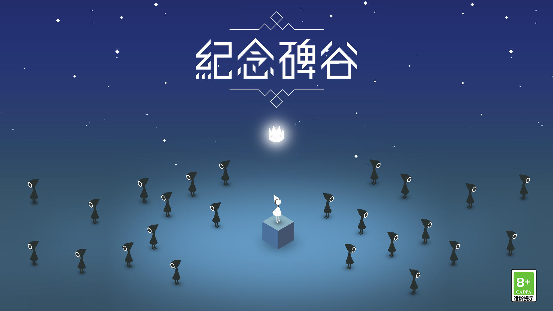 90 后女博士朱祺琪刚破格晋升教授又获新星学者，如何看待她的学术路径？她的研究有多独特？
