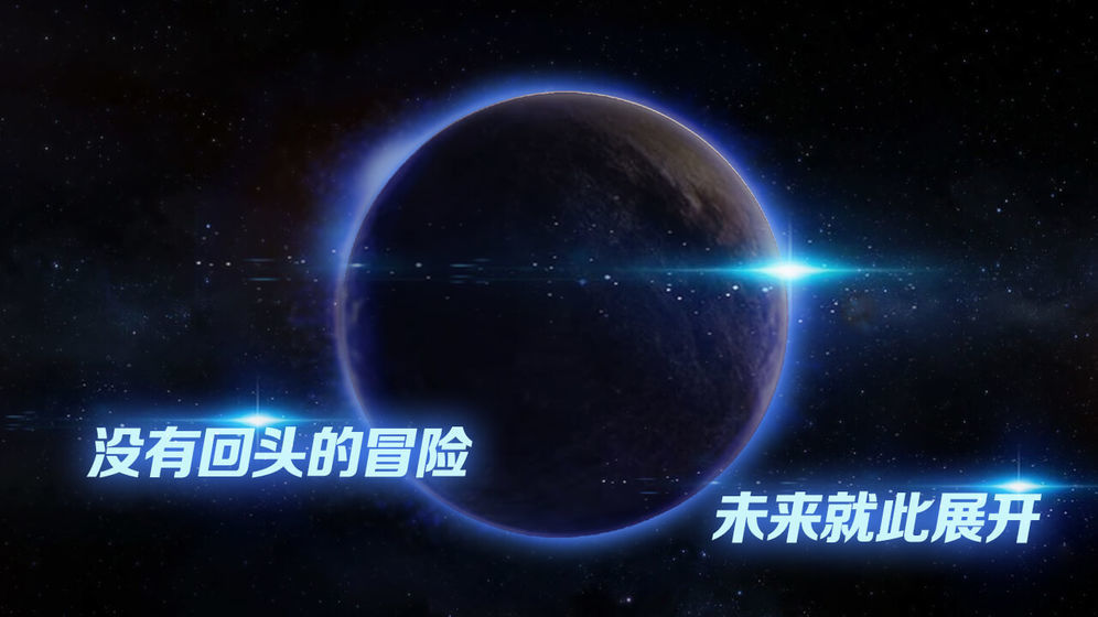 你的导师给你的最后忠告是什么？