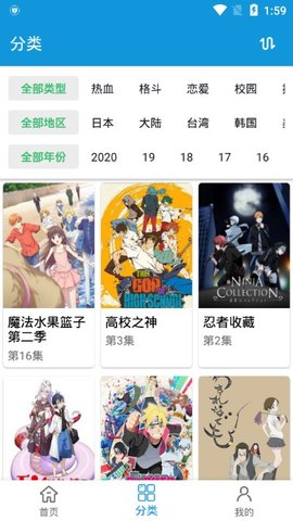 普京：俄中关系具全球稳定战略价值