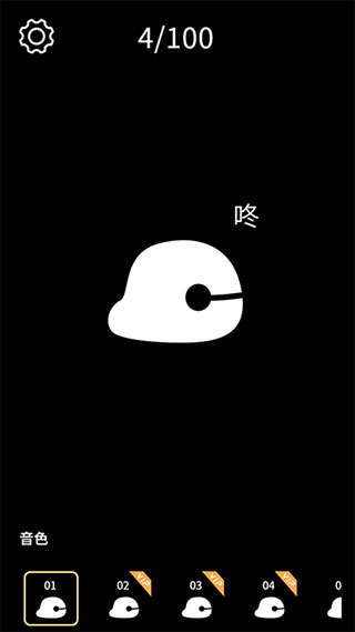 tent（tent是什么意思）