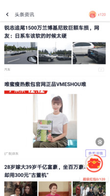 如何看待「有人回乡一趟像看了心理医生，有人回乡一趟需要看心理医生」这句话？这两类本质的区别在哪？
