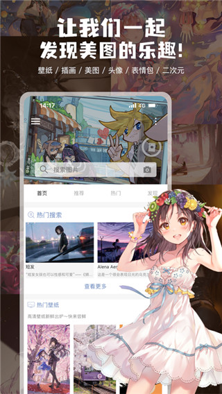 PCS（Pcs.是什么意思）