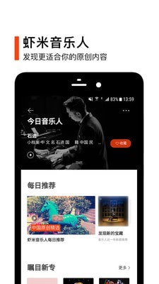1.家里的矛盾不要说。