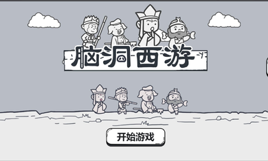 如何看待京东致全体外卖骑手兄弟们的公开信？