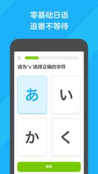部分企业称从美进口半导体免加征关税