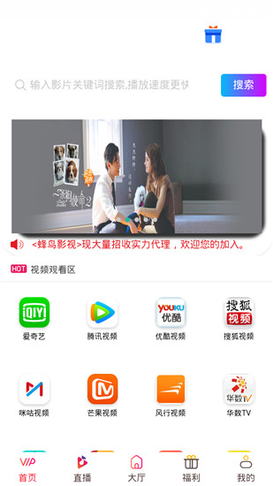 Letme看姿态被打哭