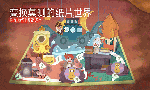 林高远说用拼搏与汗水浇灌希望