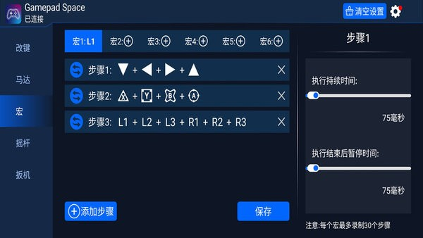 郭德纲和杨幂十年没见了