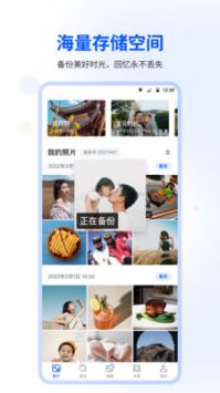 男子涉嫌强奸女技师案双方发声