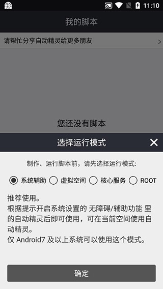 王鹤棣和新浪娱乐互勉约拍