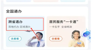 为什么枯山水在中国不流行？