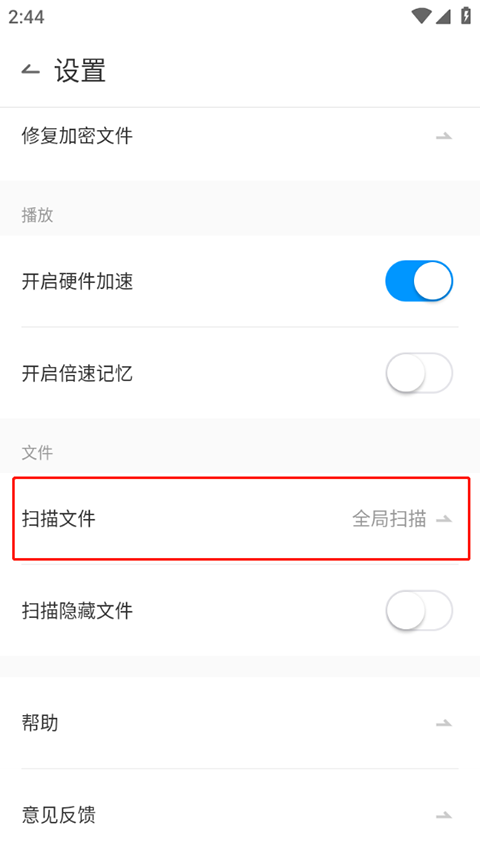 春节假期中国资产表现亮眼，AI黑马闪耀全球， A股能否“开门红”？