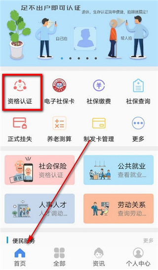 日本动漫后期为何经常走到血统论的路上？
