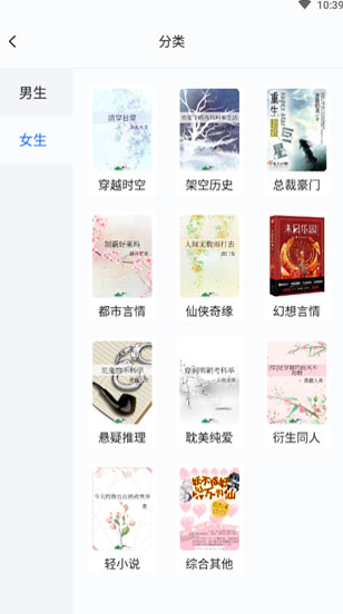 余华建议女学生结婚要找江浙男