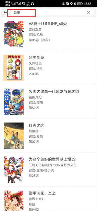 重庆辟谣“体育馆坍塌”