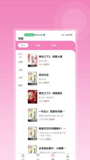 如何评价玄彬将主演抗日题材电影《哈尔滨》 ？