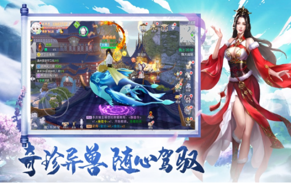皇马联赛26轮不败
