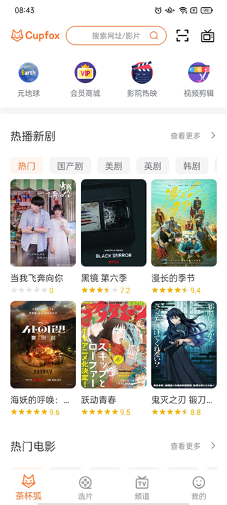 因果不虚 : 贾静雯的苦难和新生，前夫孙志浩的“现世报”？